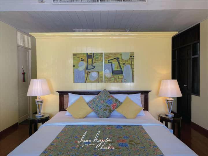 Baan Bayan - Hua Hin - Sha Extra Plus מראה חיצוני תמונה